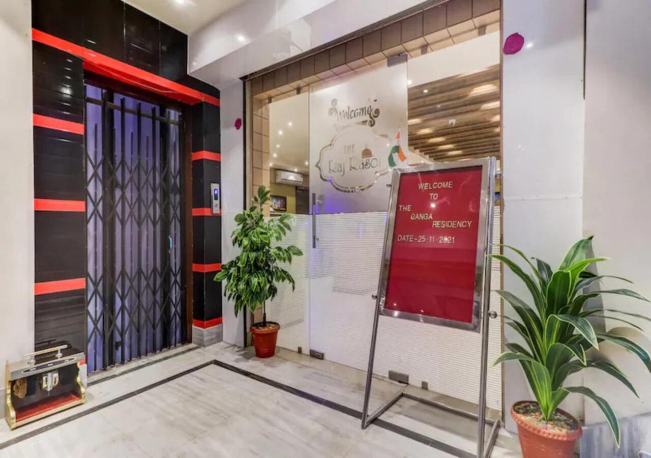 The Ganga Residency Hotel Barh Exterior foto